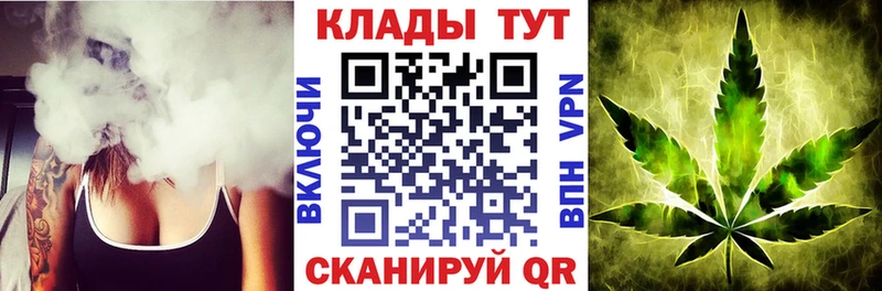 Наркошоп купить Cocaine  Бутират  Галлюциногенные грибы  ГАШ  Мефедрон  Луховицы