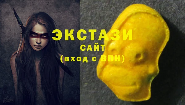 2c-b Бугульма