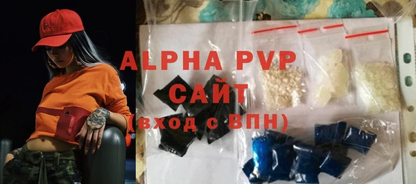 mix Бородино