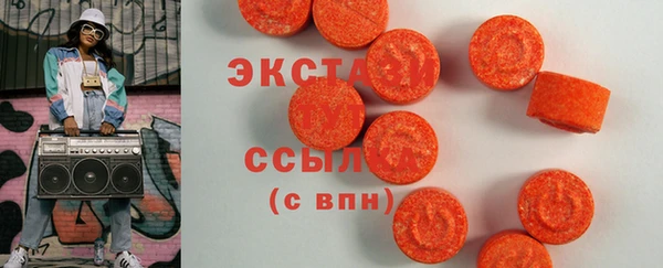 индика Богданович