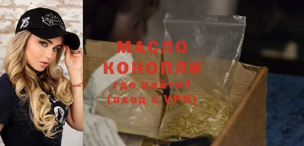 МДПВ Богородицк