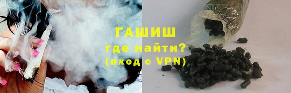 mix Бородино