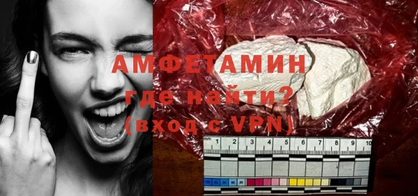 2c-b Бугульма