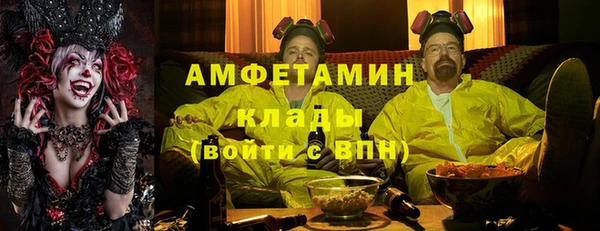 МДПВ Богородицк