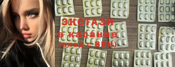 mix Бородино