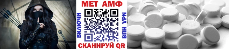 Купить закладки  Луховицы  Первитин пудра 