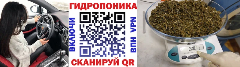 Купить где  Луховицы  Марихуана Ganja 